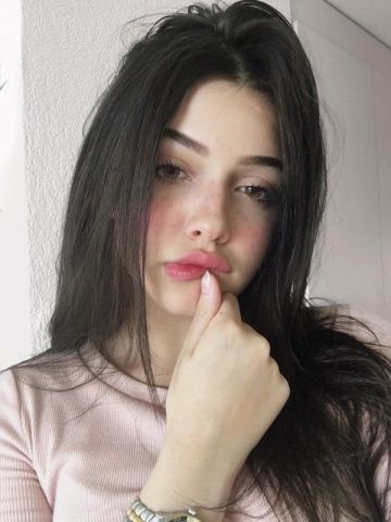 Амина